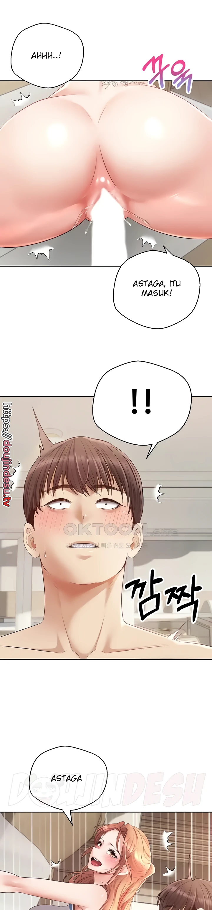 image-komik-fulfillment-application-chapter-62-21/23