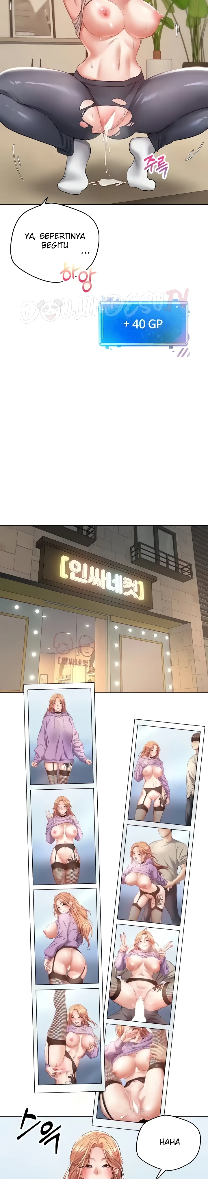 image-komik-fulfillment-application-chapter-71-14/24