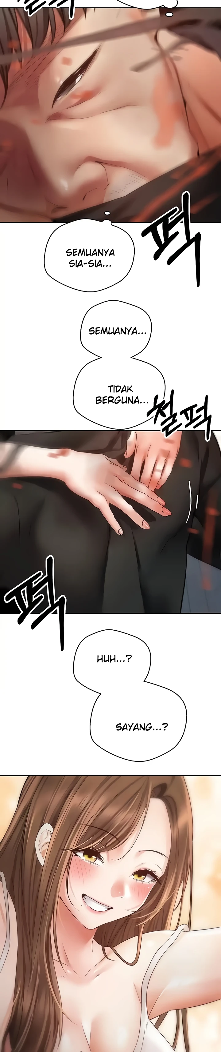 image-komik-fulfillment-application-chapter-76-14/24