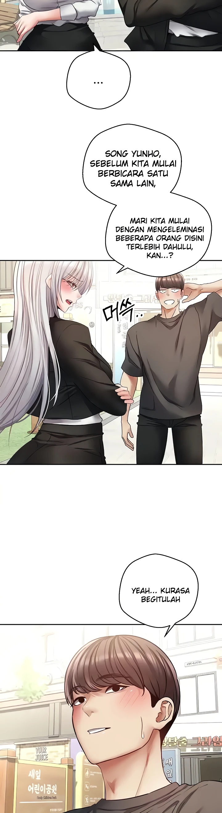 image-komik-fulfillment-application-chapter-78-8/30