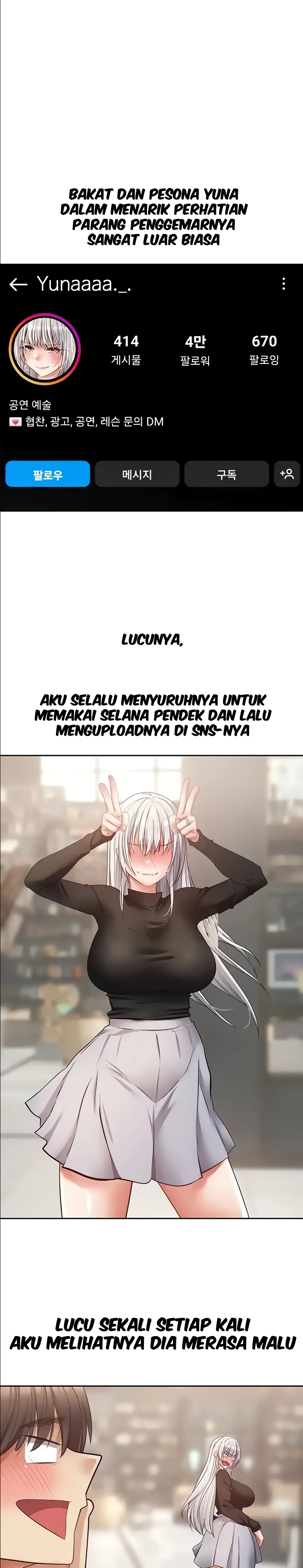 image-komik-fulfillment-application-chapter-81-end-13/30