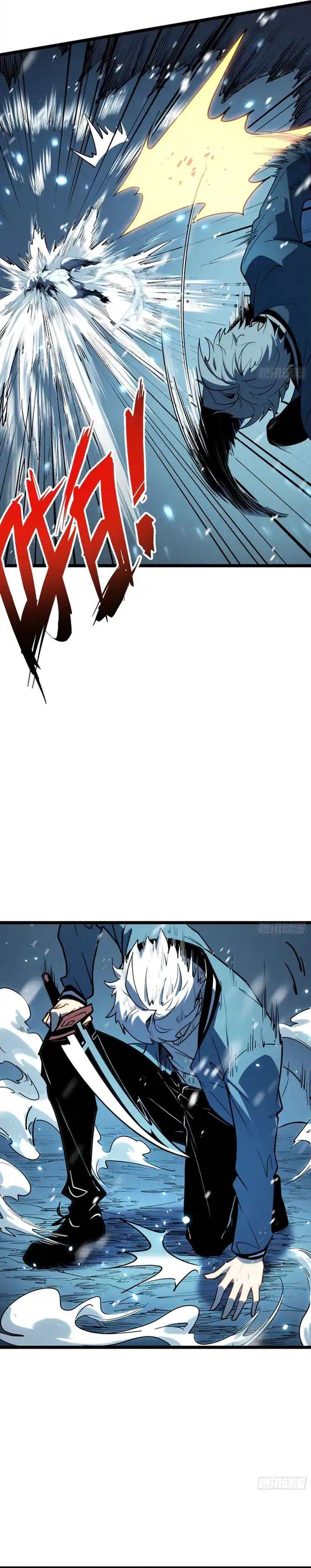 image-komik-full-time-awakening-chapter-10-12/35