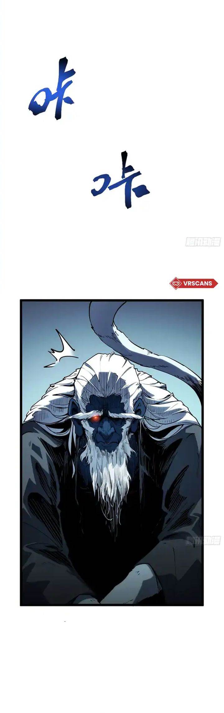 image-komik-full-time-awakening-chapter-10-32/35