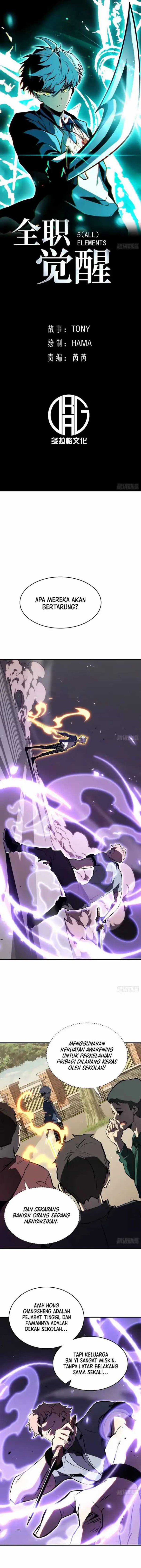 image-komik-full-time-awakening-chapter-4-1/17