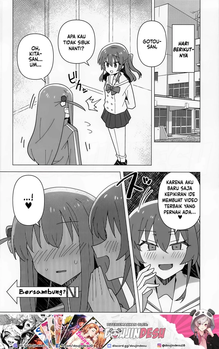 image-komik-fuman-chapter-01-22/26