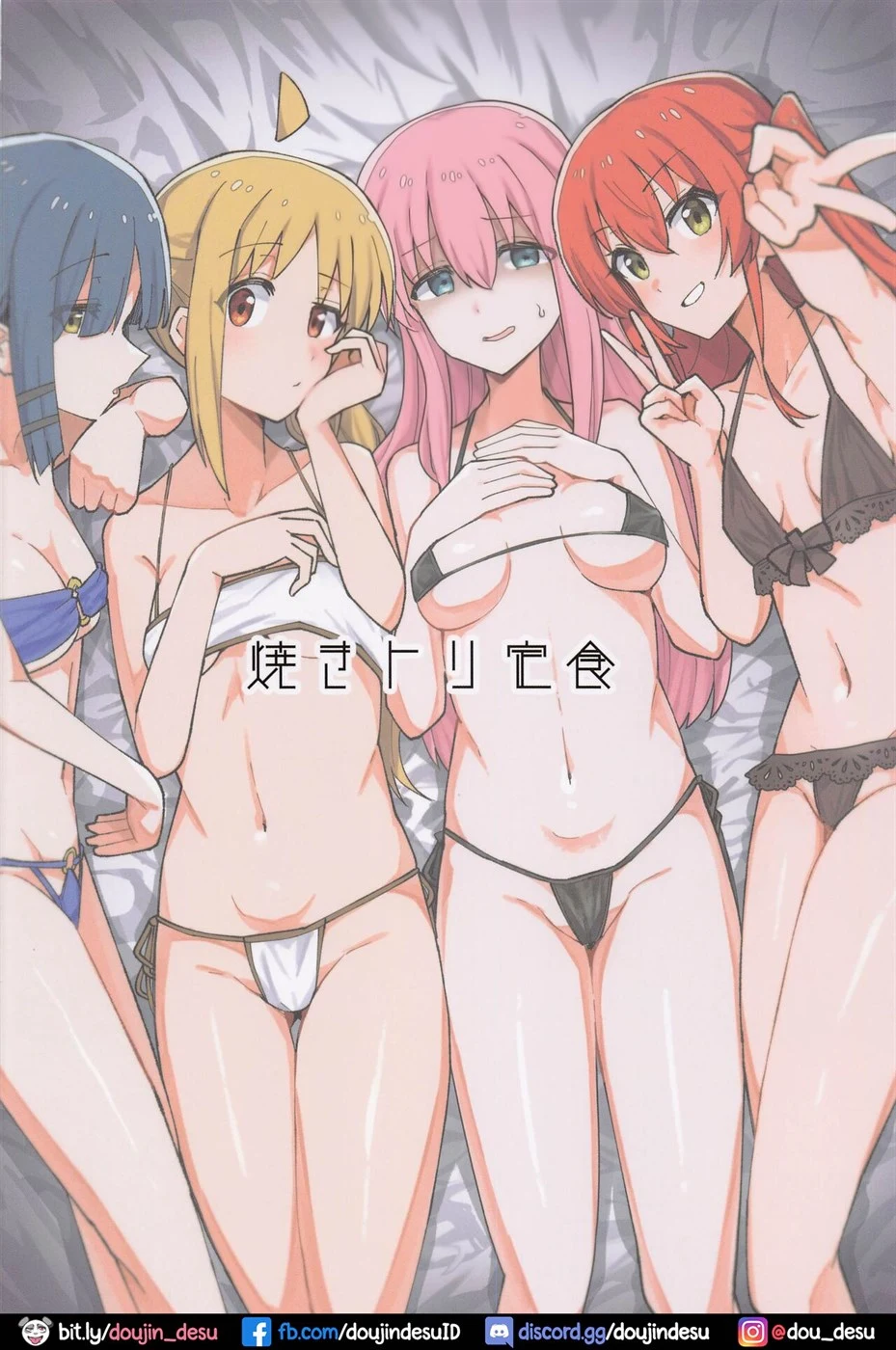 image-komik-fuman-chapter-01-24/26