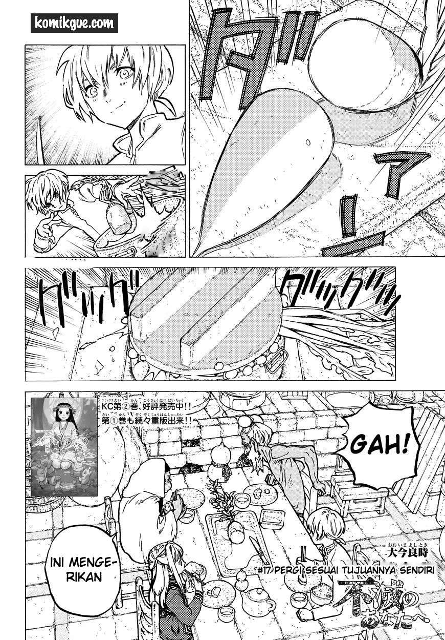 image-komik-fumetsu-no-anata-e-chapter-17-6/21