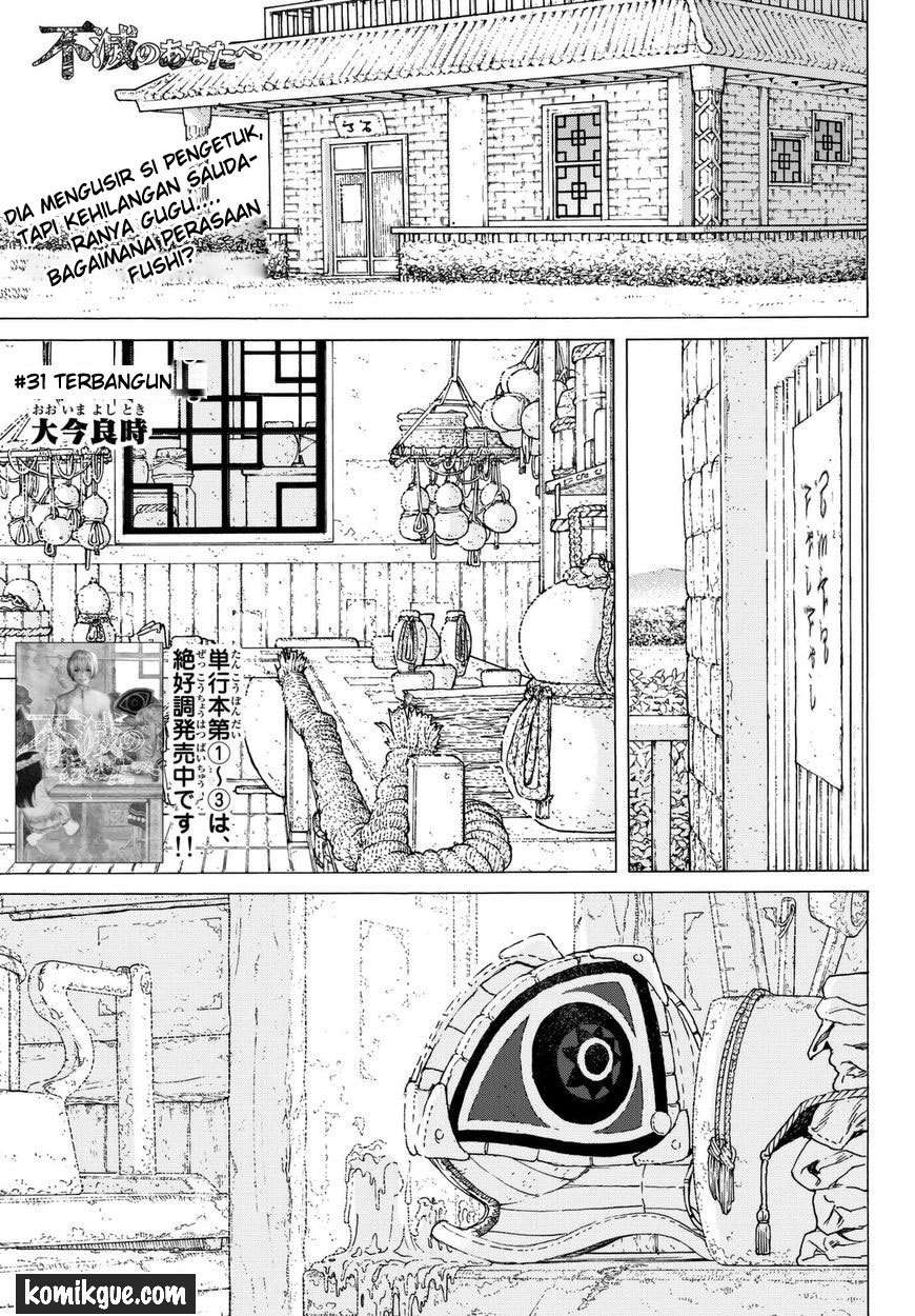 image-komik-fumetsu-no-anata-e-chapter-31-2/19