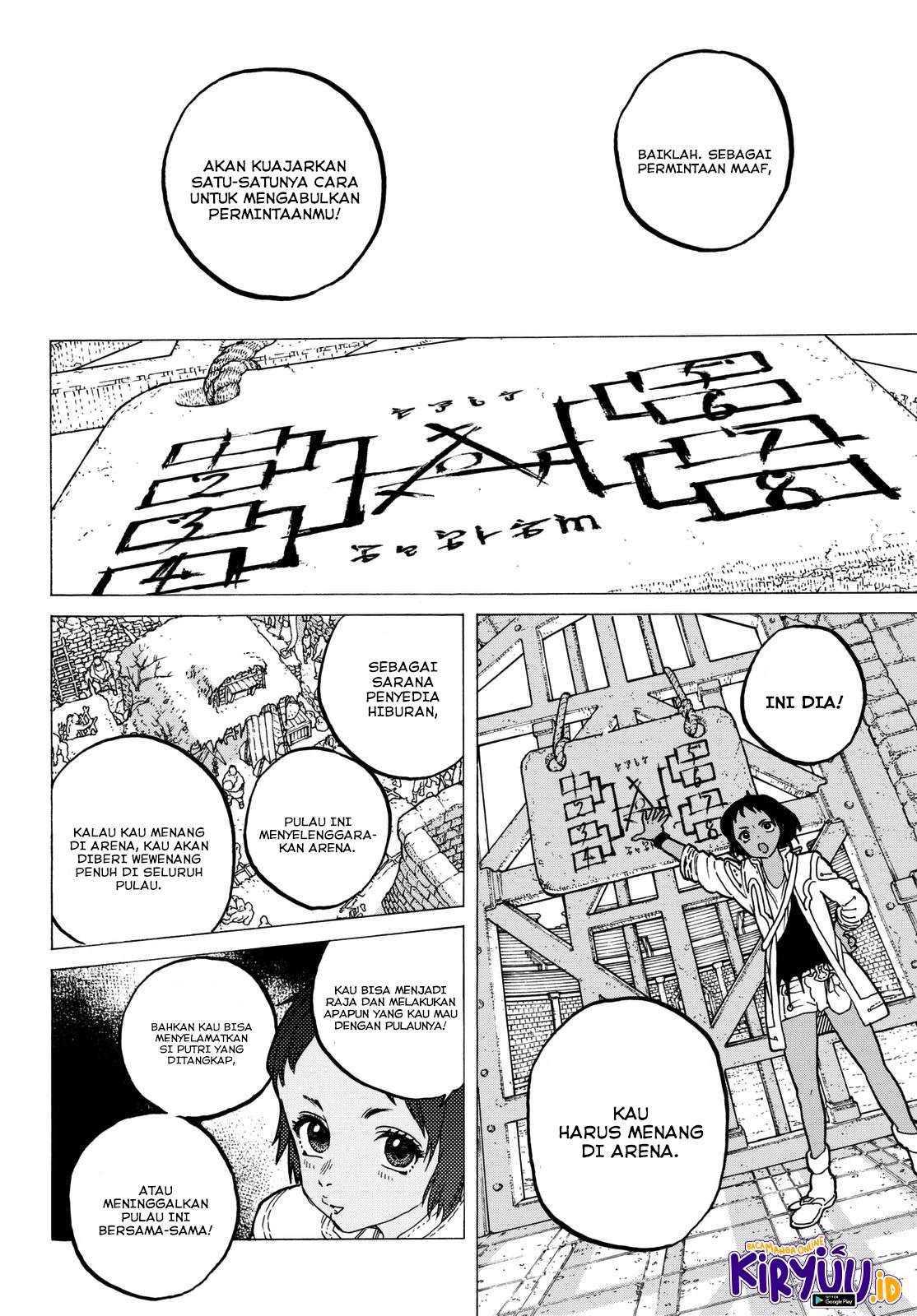 image-komik-fumetsu-no-anata-e-chapter-34-10/24