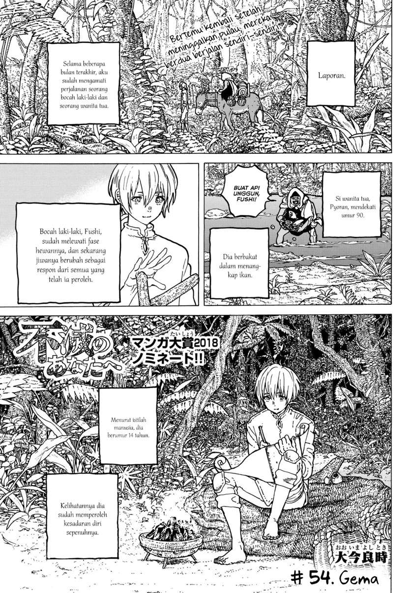 image-komik-fumetsu-no-anata-e-chapter-54-1/19