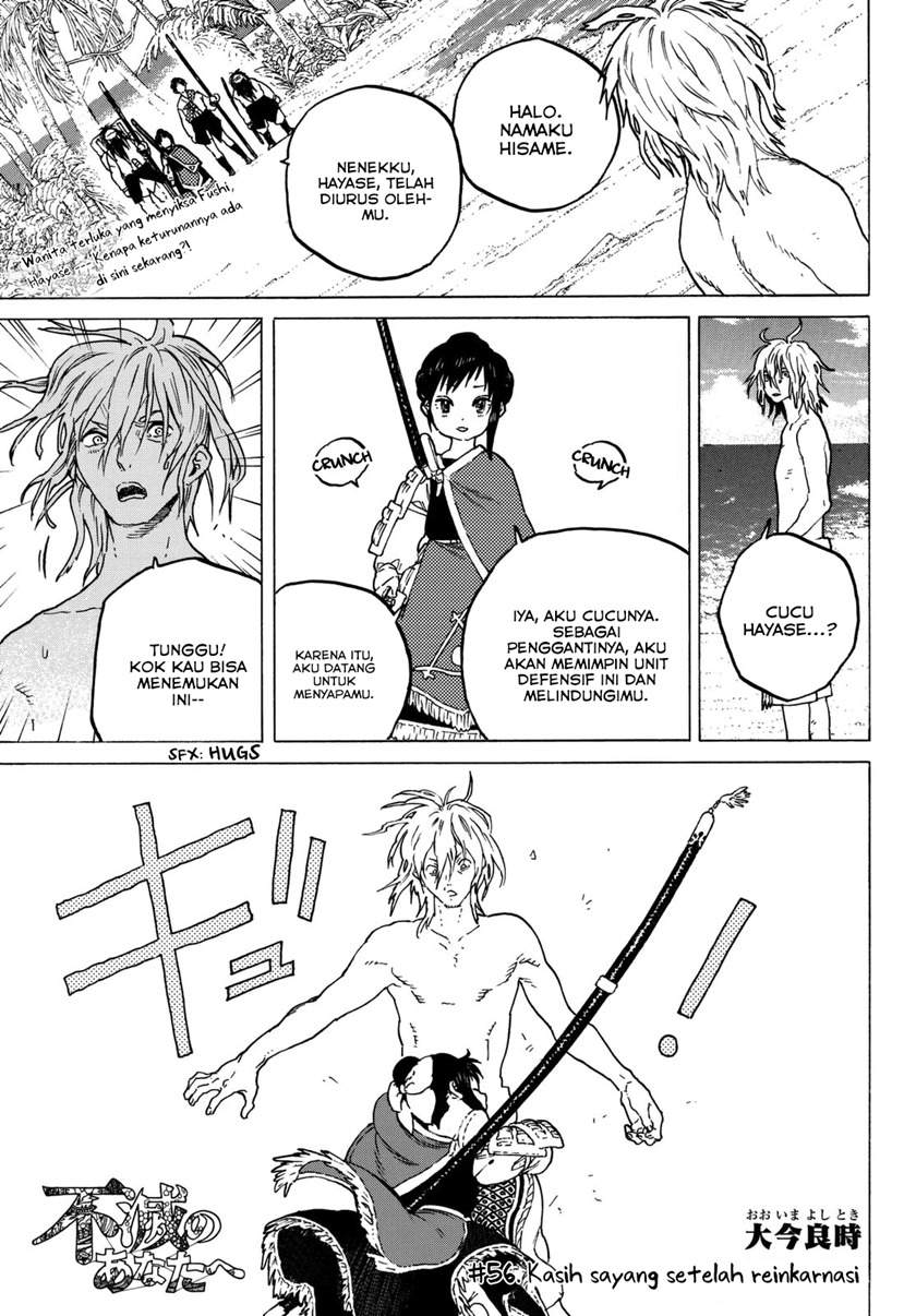 image-komik-fumetsu-no-anata-e-chapter-56-2/20