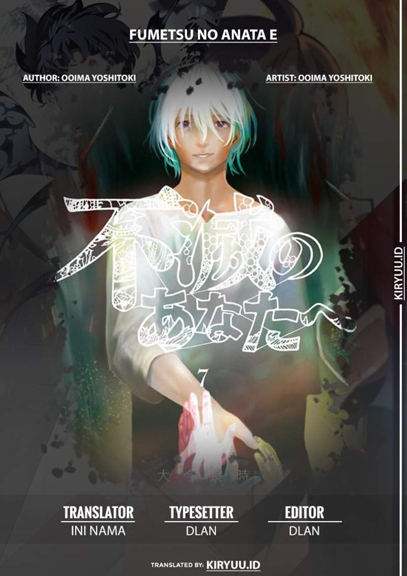 image-komik-fumetsu-no-anata-e-chapter-61-0/22