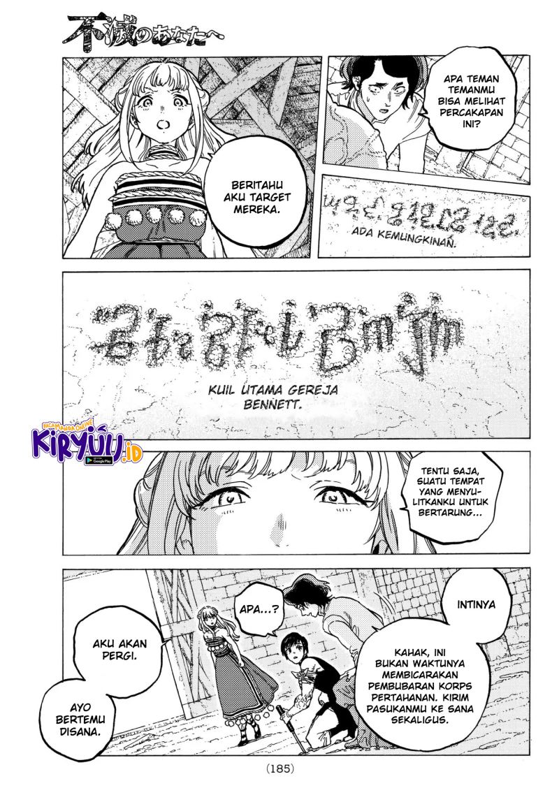image-komik-fumetsu-no-anata-e-chapter-78-13/19