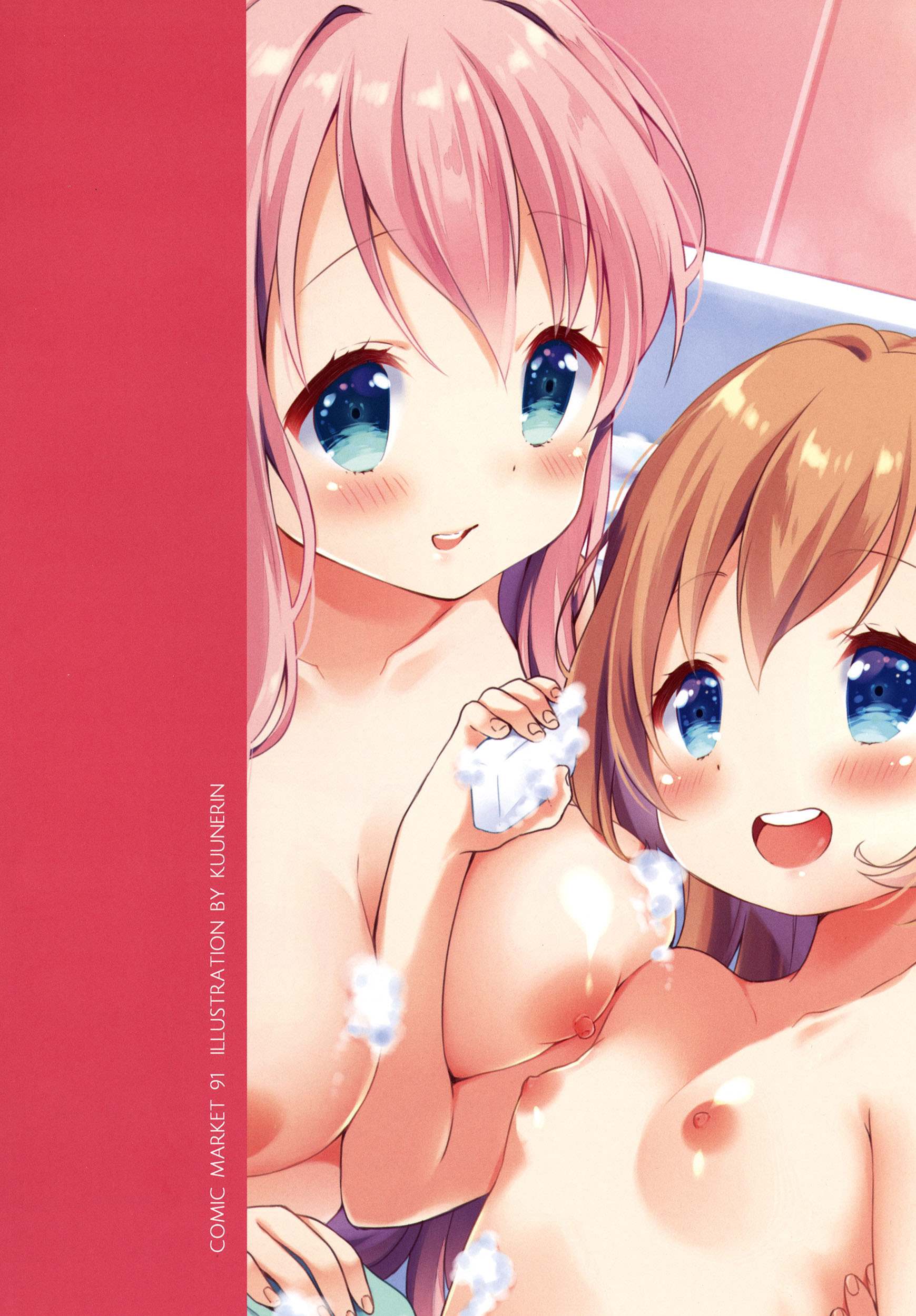 image-komik-fun-on-friday-chapter-01-18/22