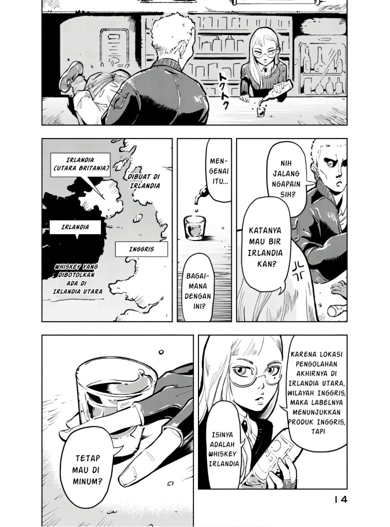 image-komik-funsou-deshitara-hatta-made-chapter-1-12/35