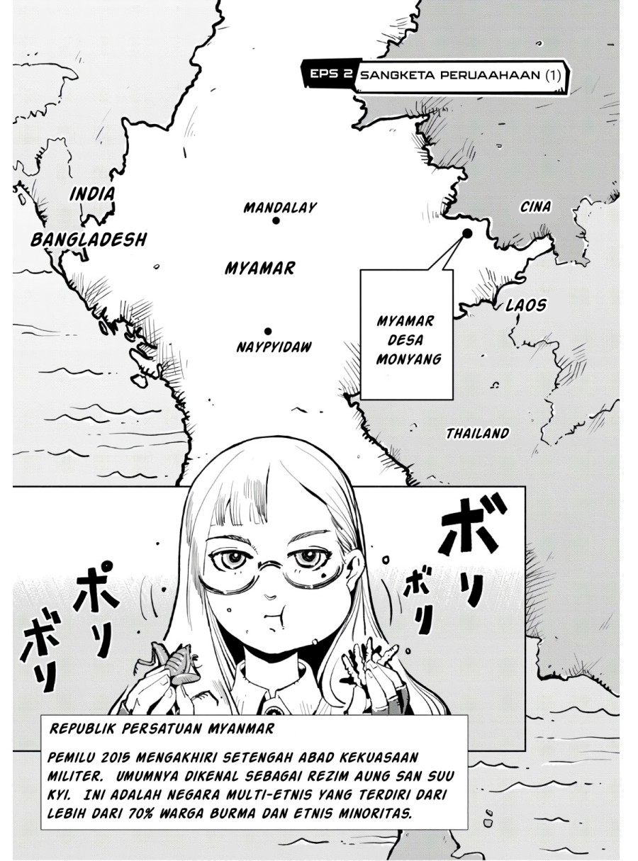 image-komik-funsou-deshitara-hatta-made-chapter-2-1/33