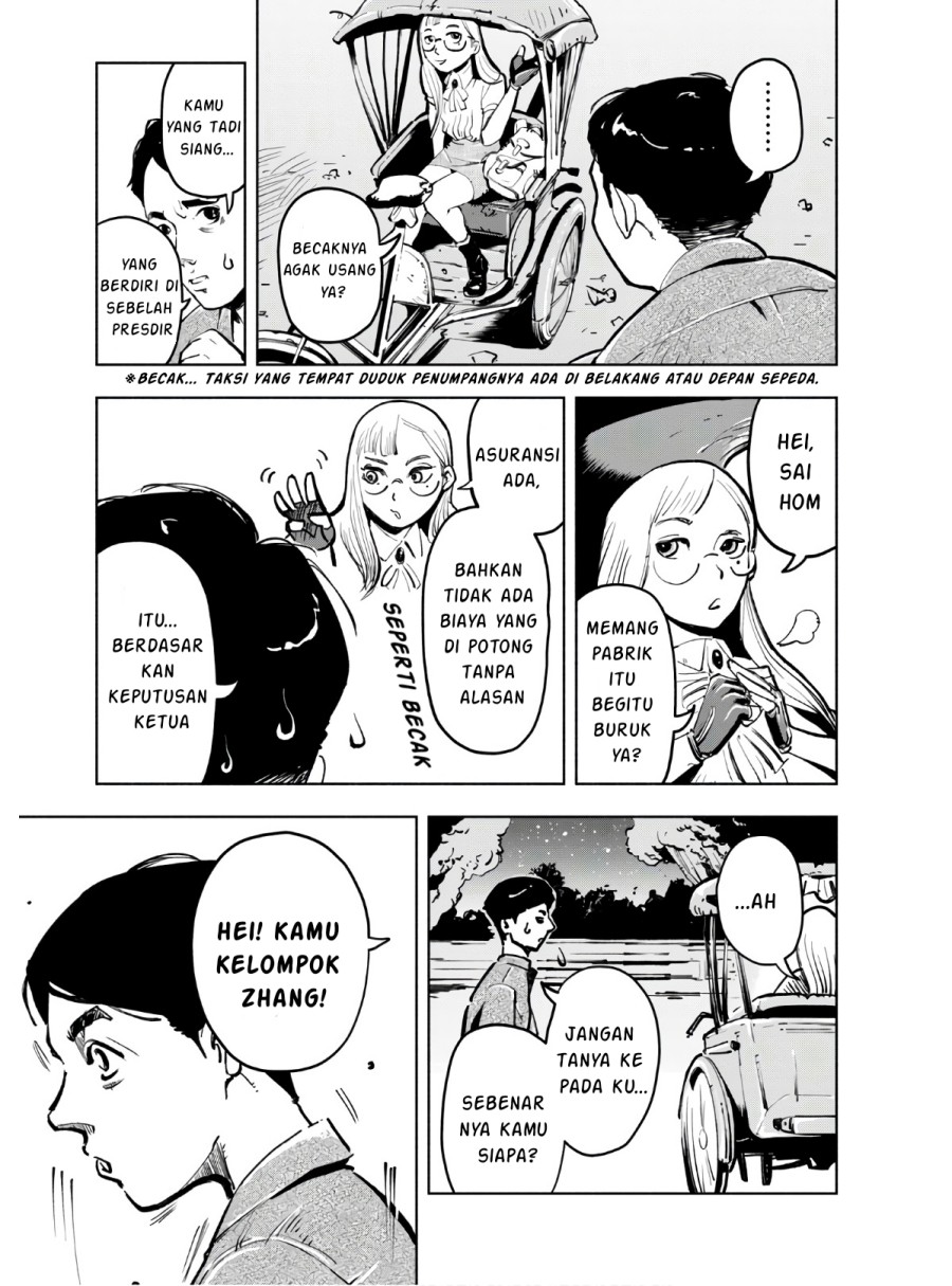 image-komik-funsou-deshitara-hatta-made-chapter-2-17/33