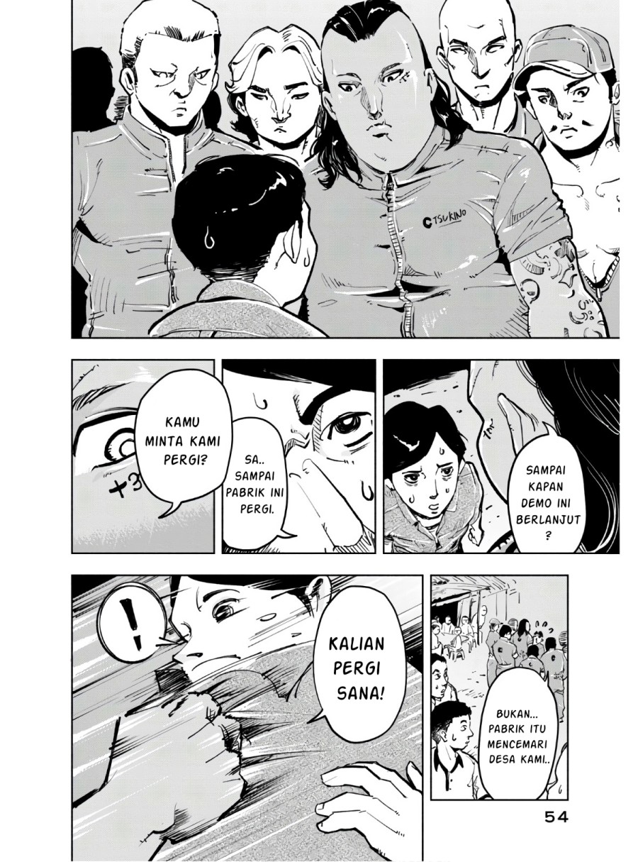 image-komik-funsou-deshitara-hatta-made-chapter-2-18/33