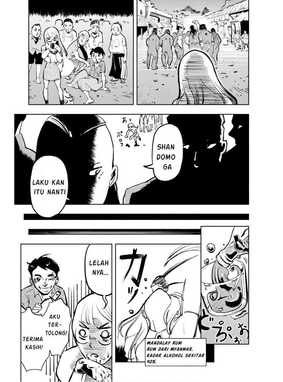 image-komik-funsou-deshitara-hatta-made-chapter-2-27/33