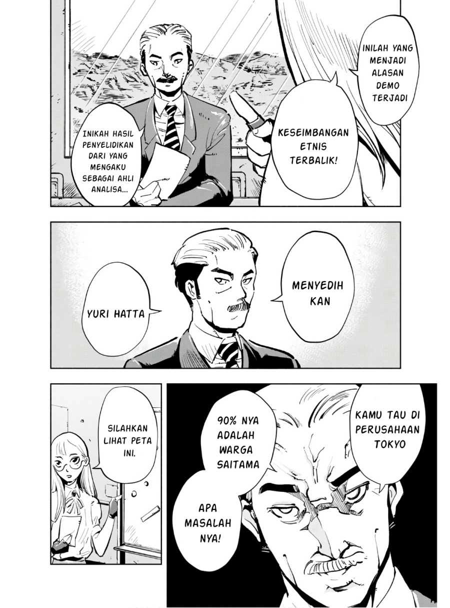 image-komik-funsou-deshitara-hatta-made-chapter-3-2/29