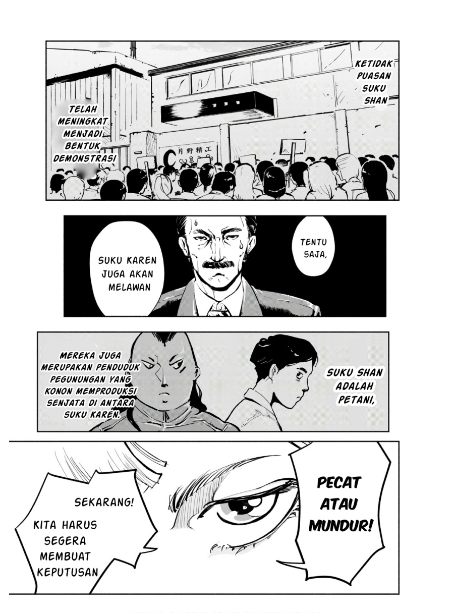 image-komik-funsou-deshitara-hatta-made-chapter-3-7/29