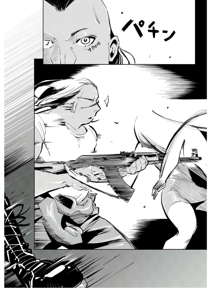 image-komik-funsou-deshitara-hatta-made-chapter-3-20/29