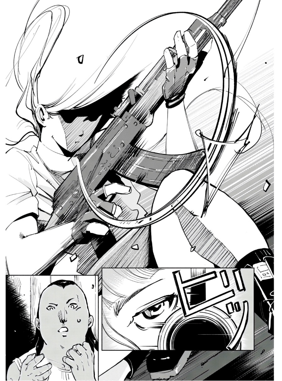 image-komik-funsou-deshitara-hatta-made-chapter-3-21/29