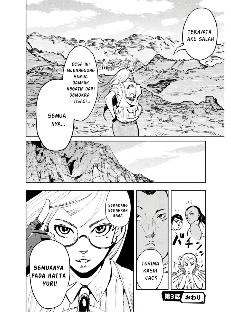 image-komik-funsou-deshitara-hatta-made-chapter-3-28/29