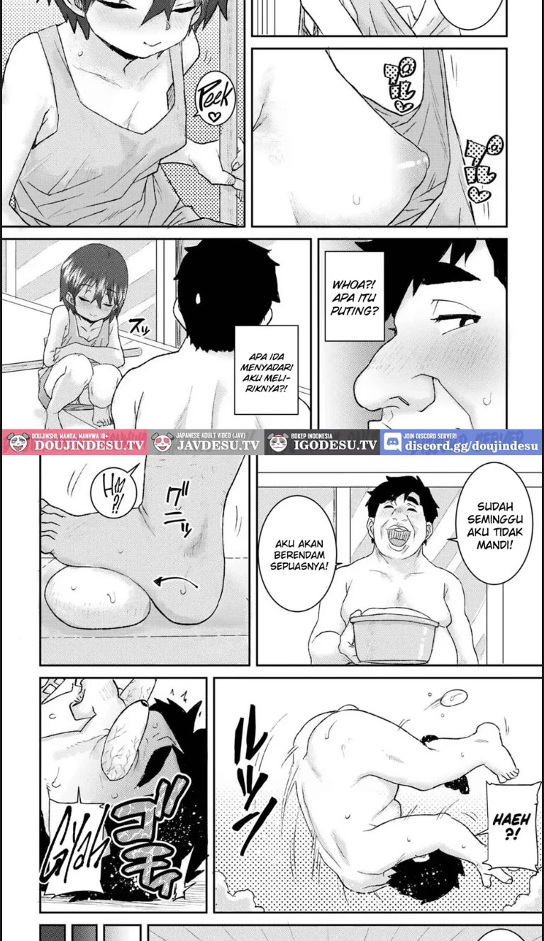 image-komik-fureai-sentou-chapter-01-end-3/21