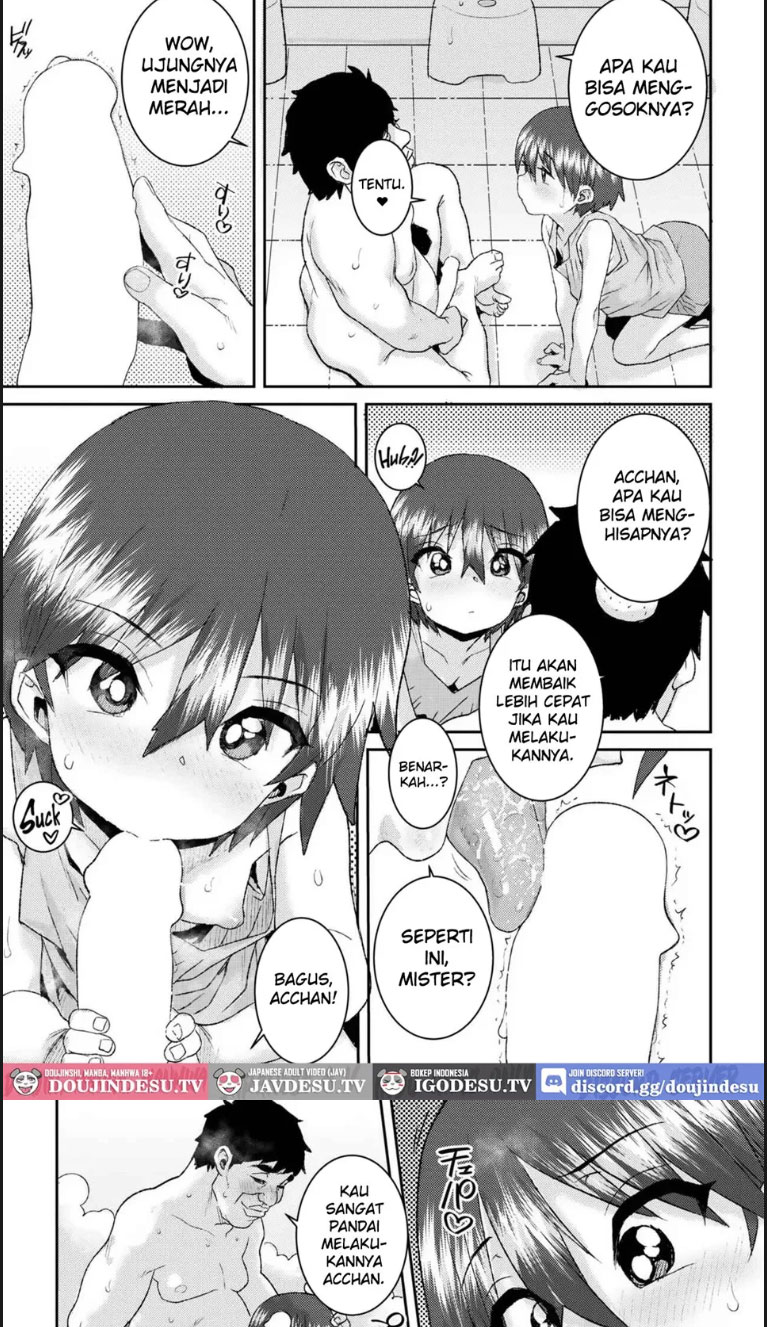 image-komik-fureai-sentou-chapter-01-end-6/21