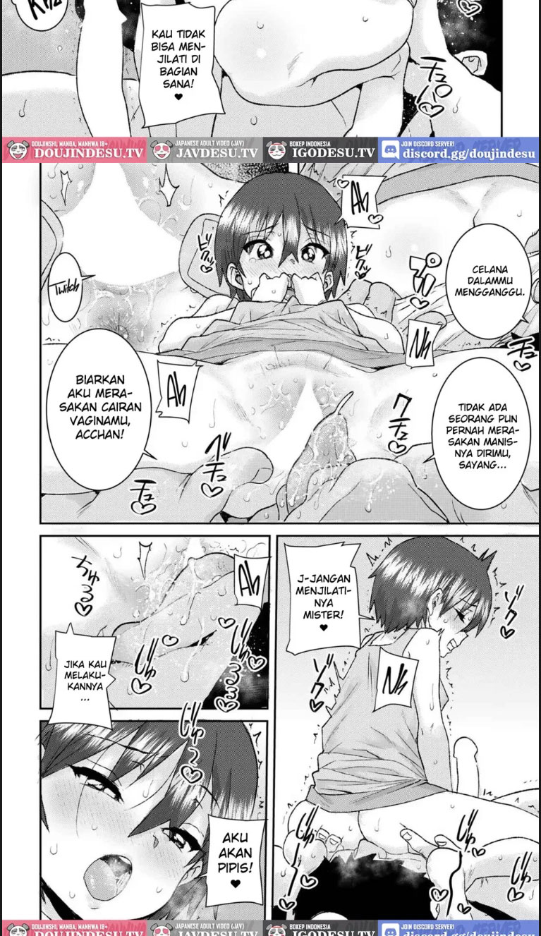 image-komik-fureai-sentou-chapter-01-end-10/21