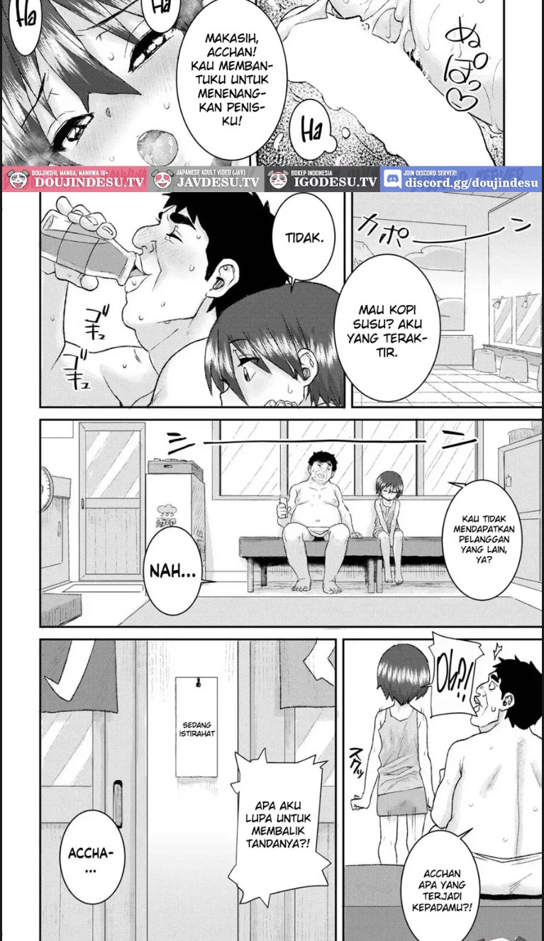 image-komik-fureai-sentou-chapter-01-end-20/21