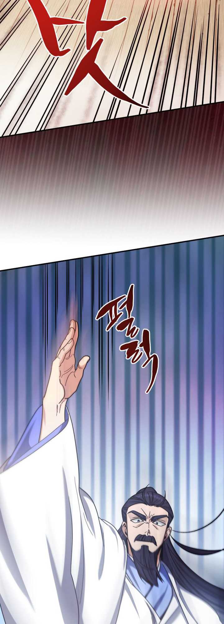 image-komik-furious-storm-martial-arts-chapter-4-44/76