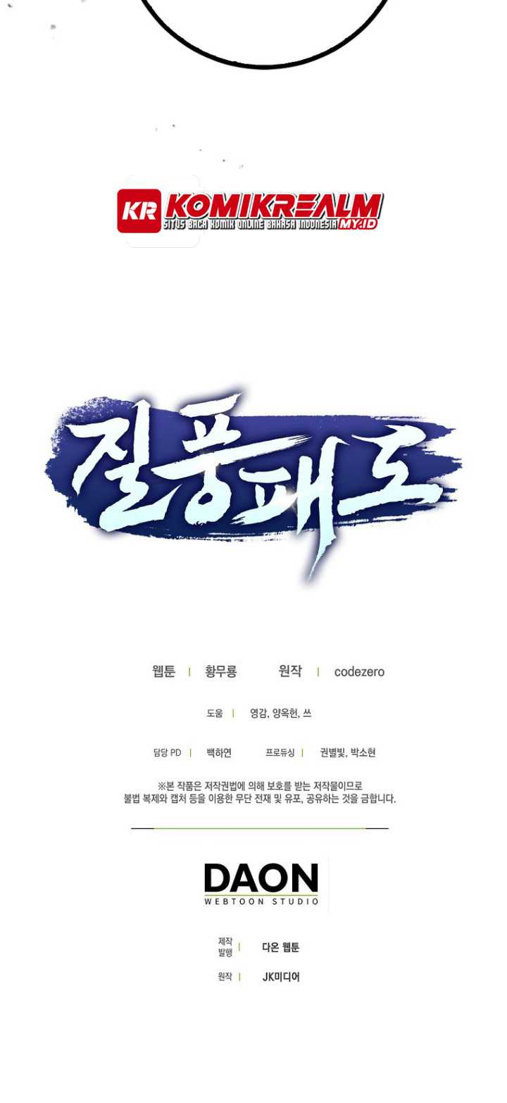 image-komik-furious-storm-martial-arts-chapter-4-74/76