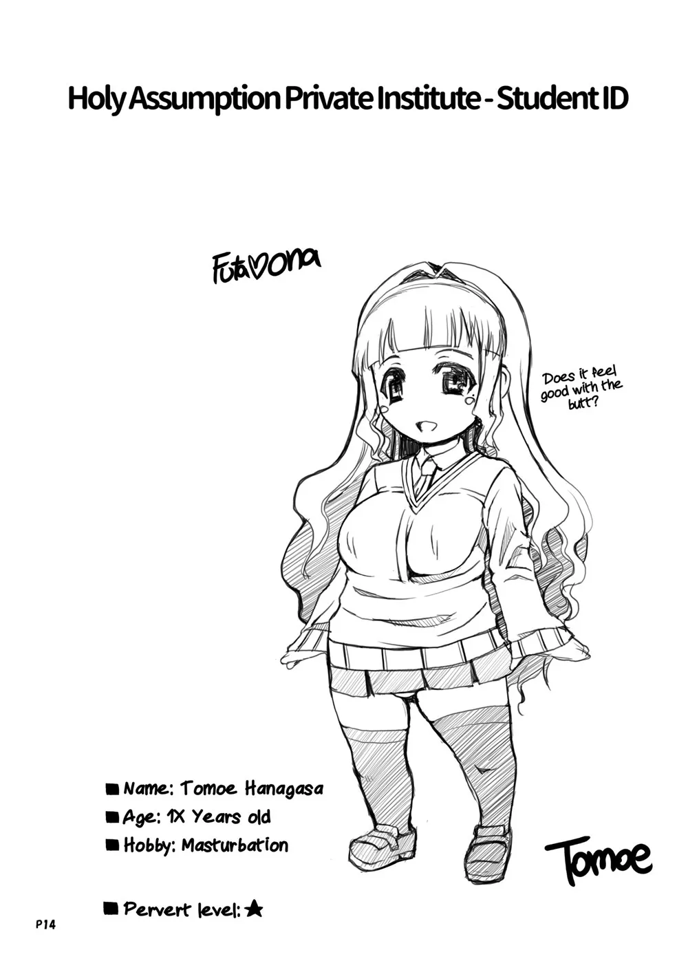 image-komik-futa-ona-chapter-01-21/27