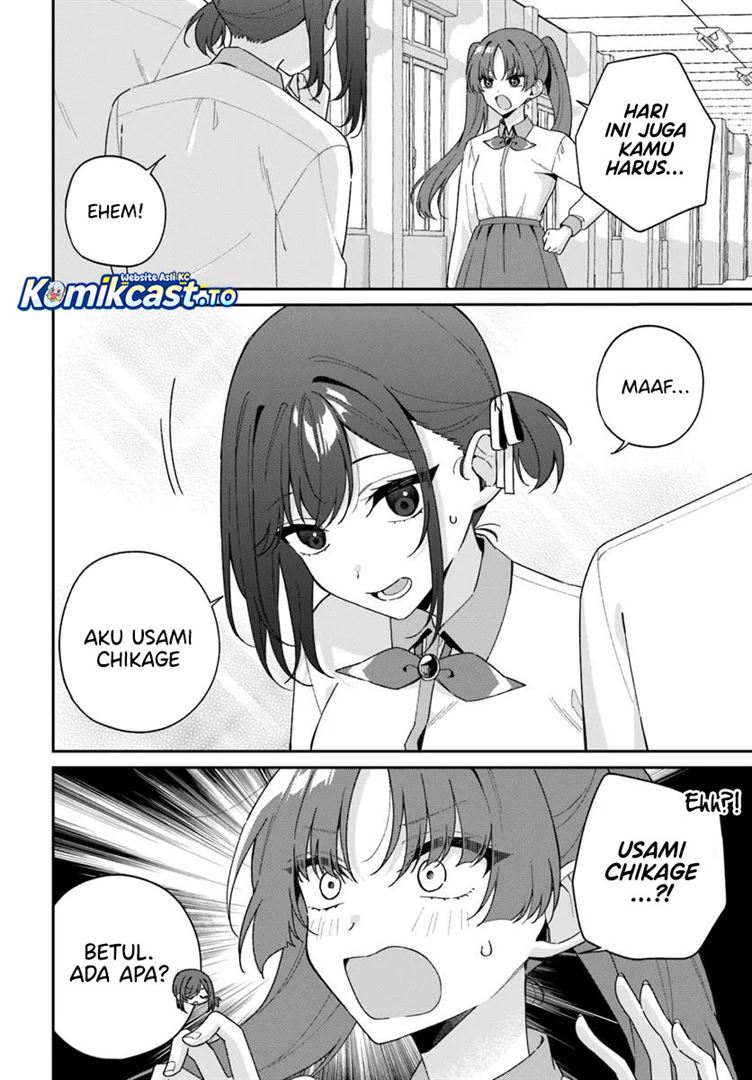 image-komik-futago-matomete-kanojo-ni-shinai-chapter-13-1/26