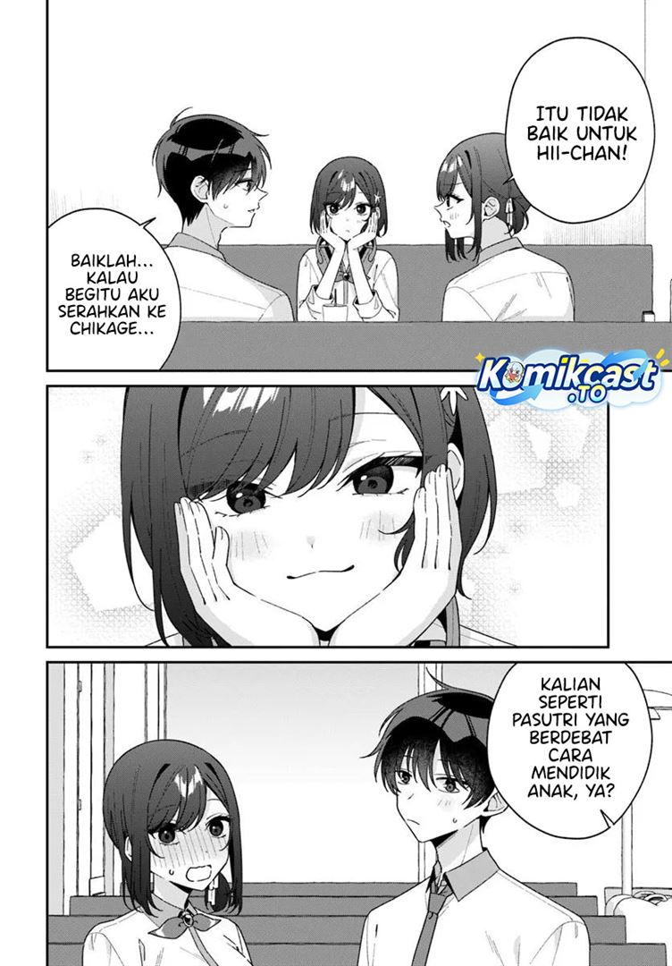 image-komik-futago-matomete-kanojo-ni-shinai-chapter-13-9/26