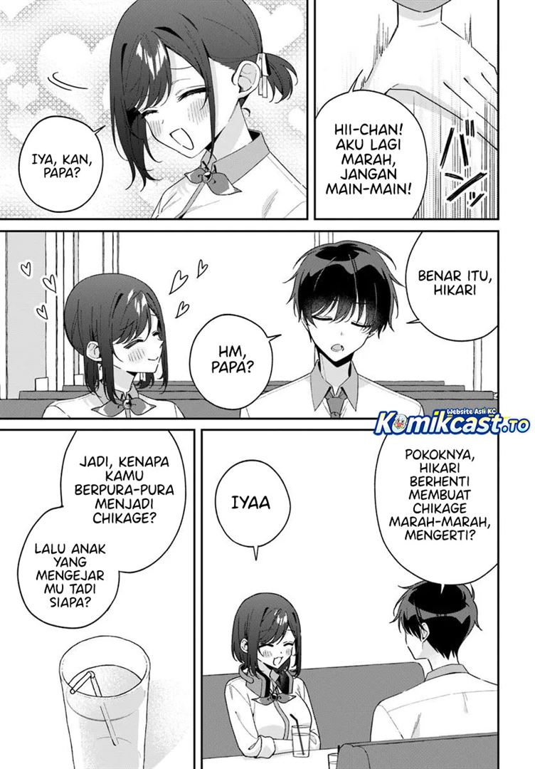 image-komik-futago-matomete-kanojo-ni-shinai-chapter-13-10/26