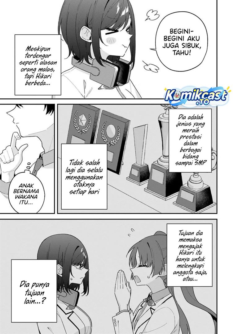 image-komik-futago-matomete-kanojo-ni-shinai-chapter-13-12/26