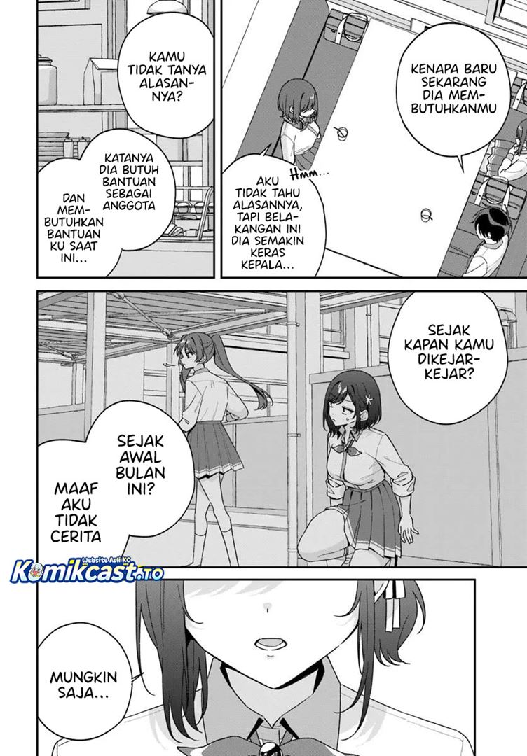 image-komik-futago-matomete-kanojo-ni-shinai-chapter-13-13/26