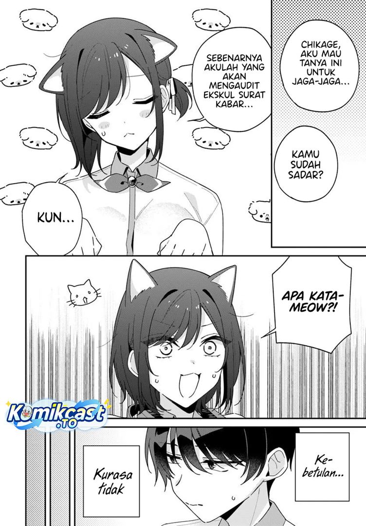 image-komik-futago-matomete-kanojo-ni-shinai-chapter-13-19/26