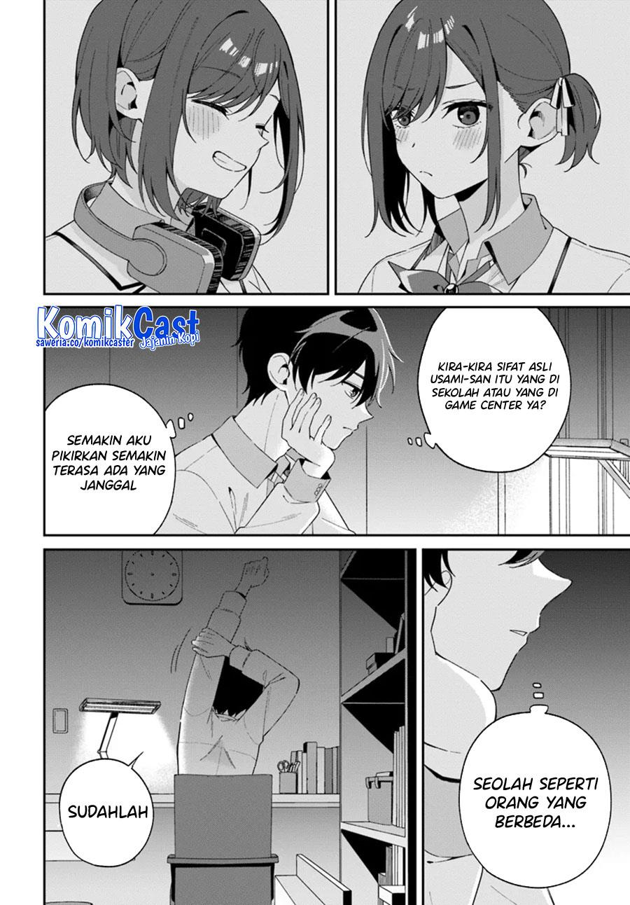 image-komik-futago-matomete-kanojo-ni-shinai-chapter-2-1/21