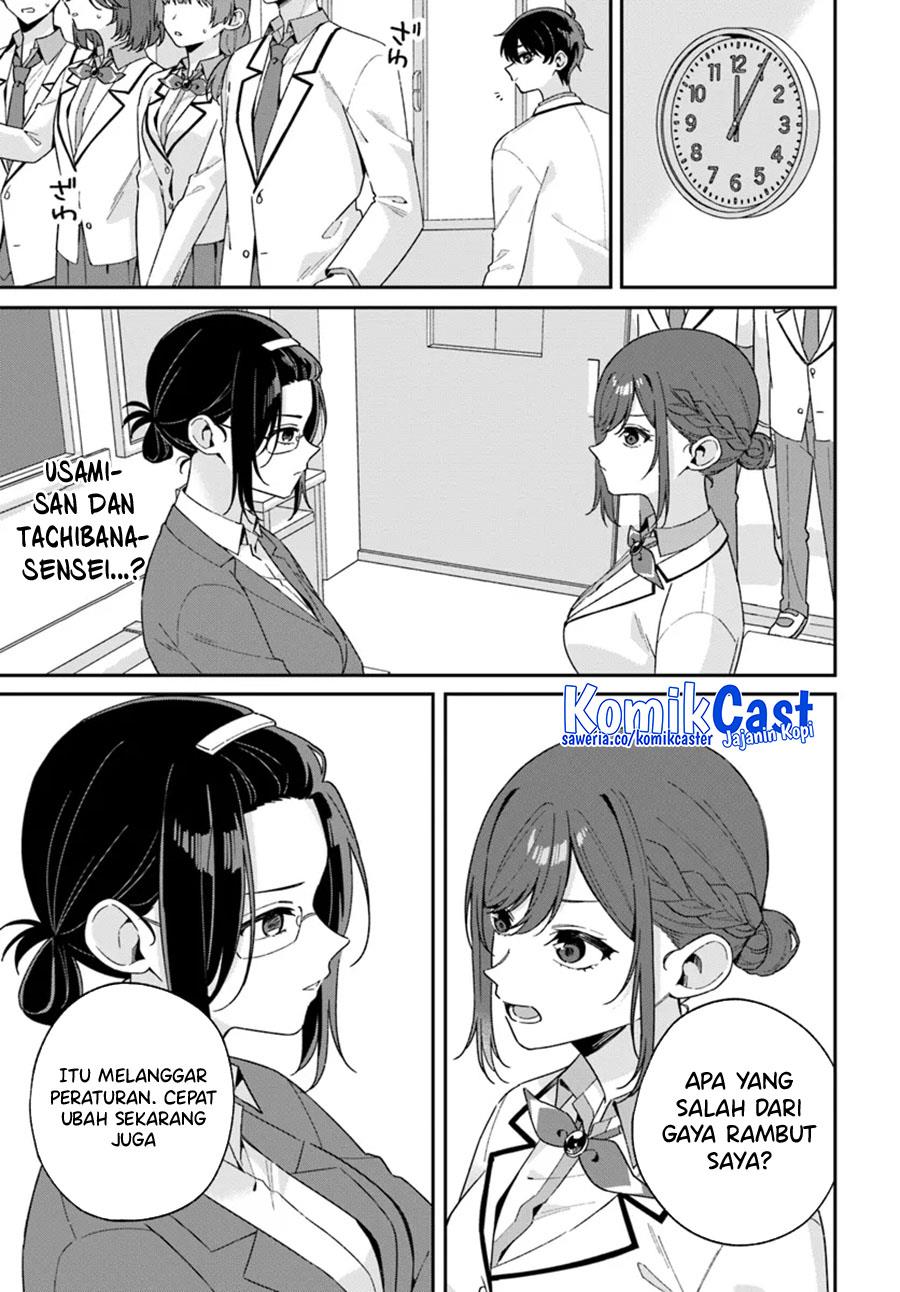 image-komik-futago-matomete-kanojo-ni-shinai-chapter-2-10/21