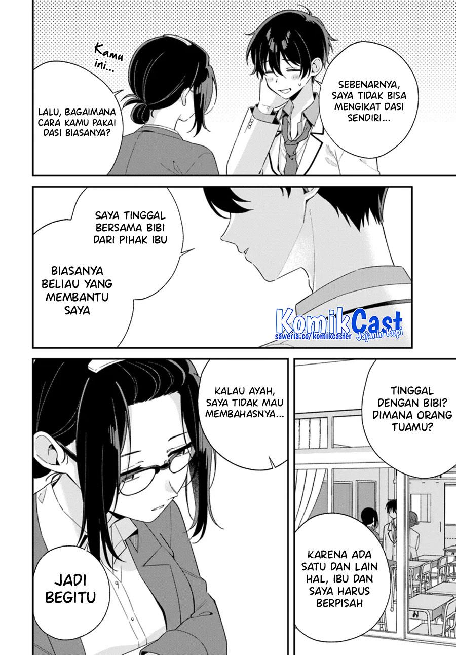 image-komik-futago-matomete-kanojo-ni-shinai-chapter-2-15/21