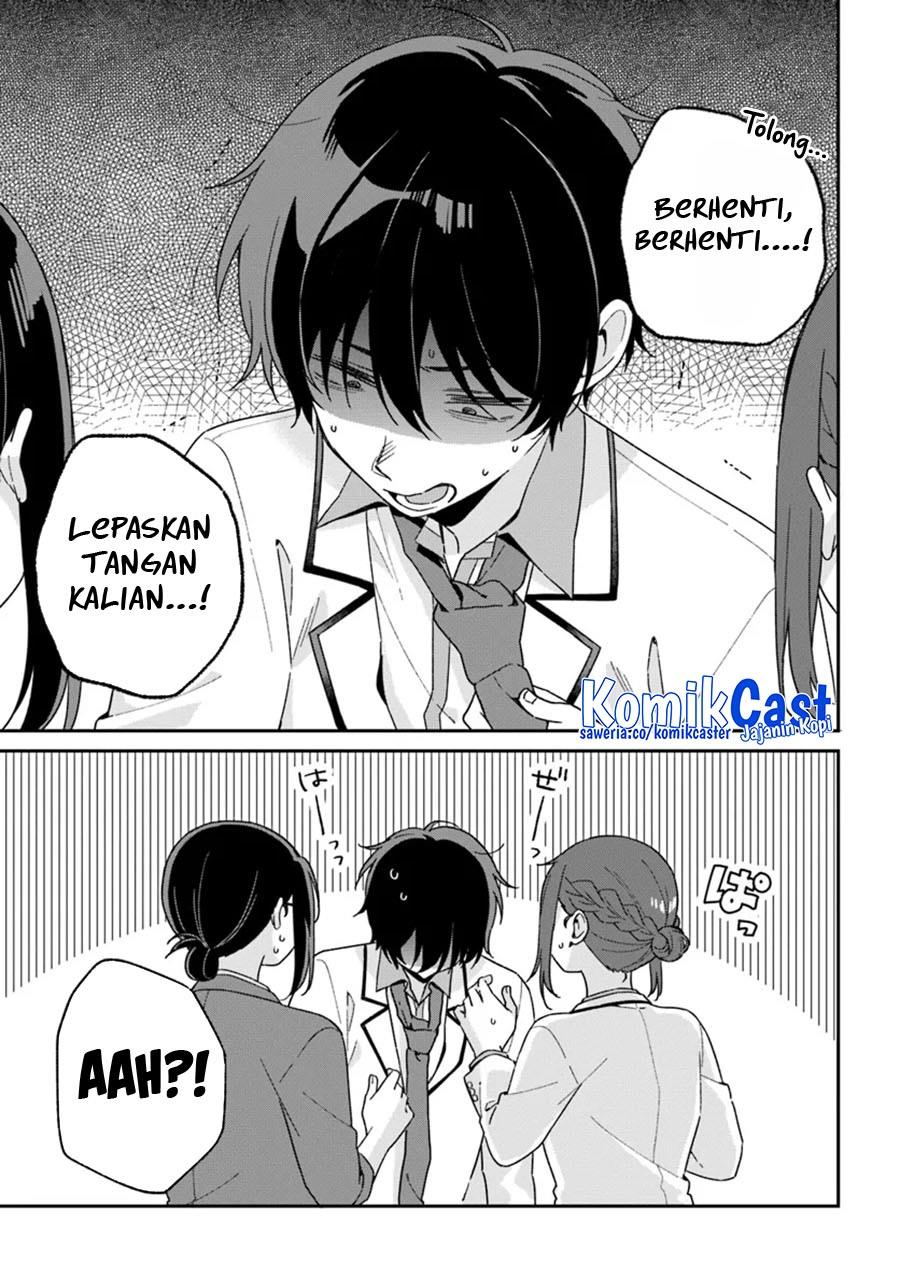 image-komik-futago-matomete-kanojo-ni-shinai-chapter-2-20/21