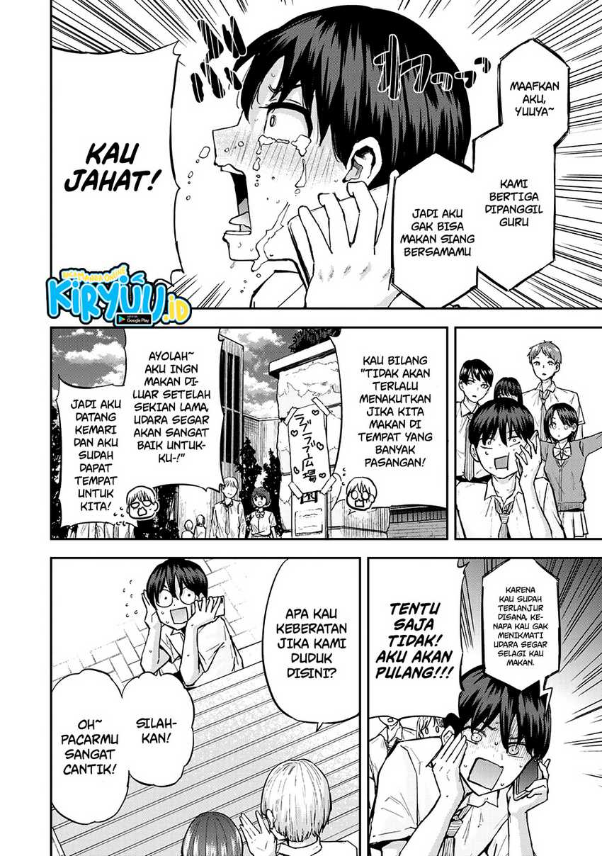 image-komik-futago-saien-chapter-1-5/56