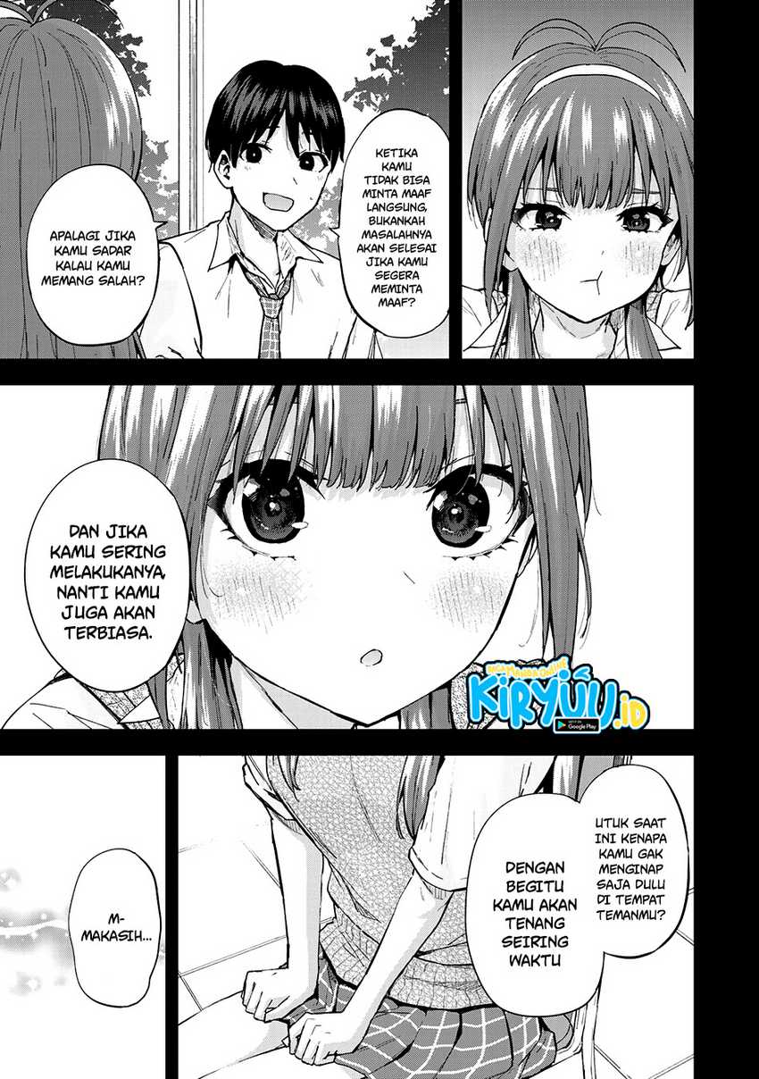image-komik-futago-saien-chapter-1-27/56