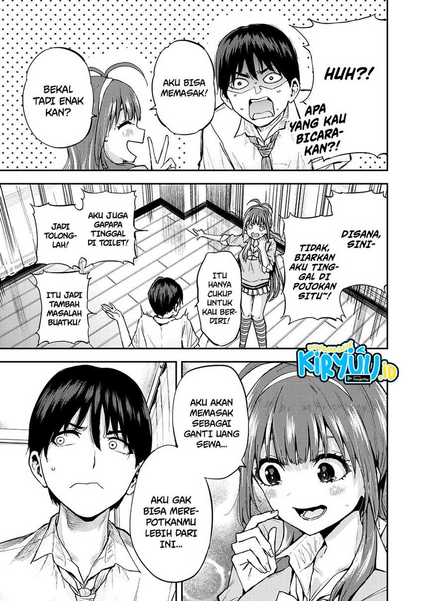 image-komik-futago-saien-chapter-1-33/56