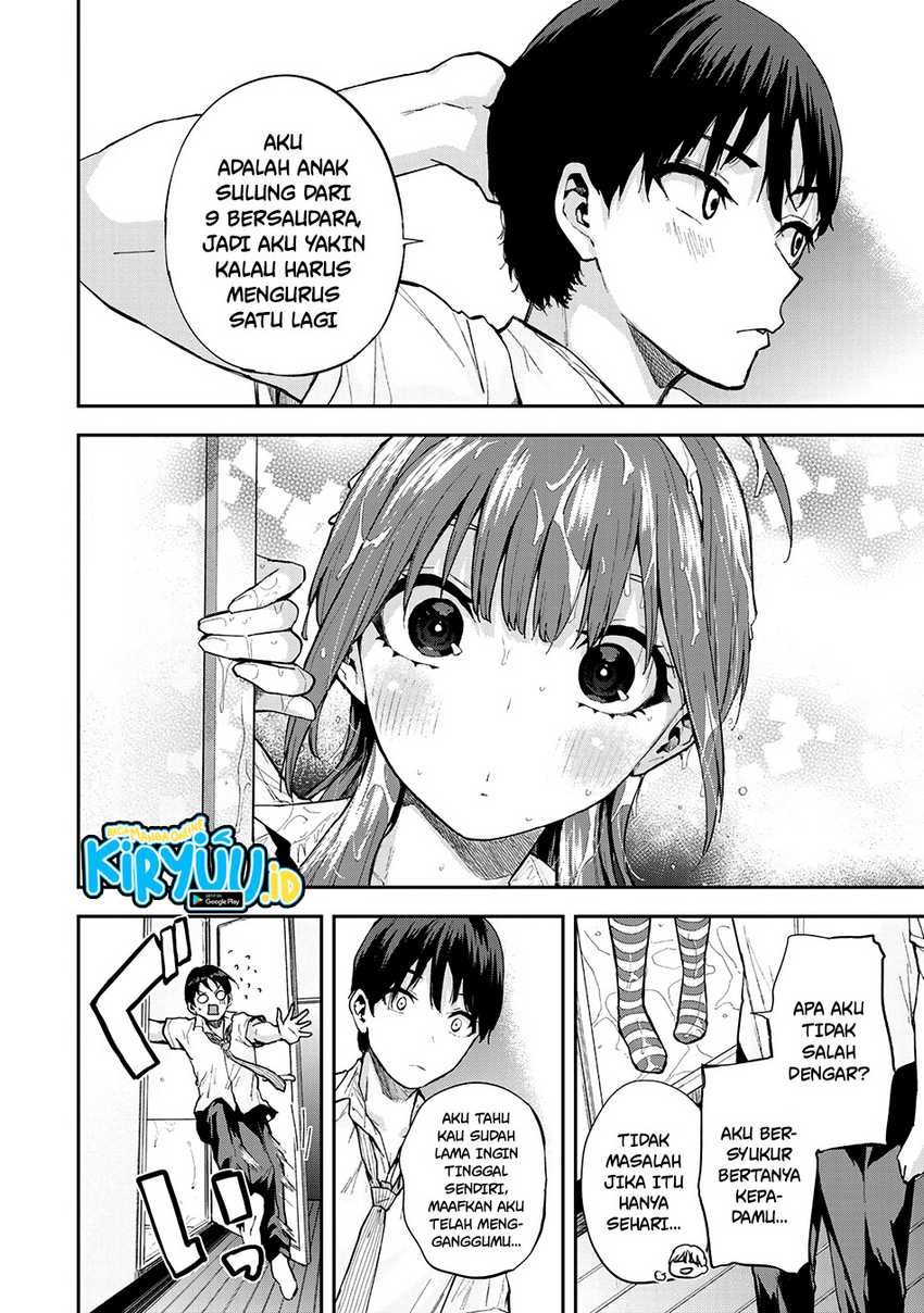 image-komik-futago-saien-chapter-1-40/56