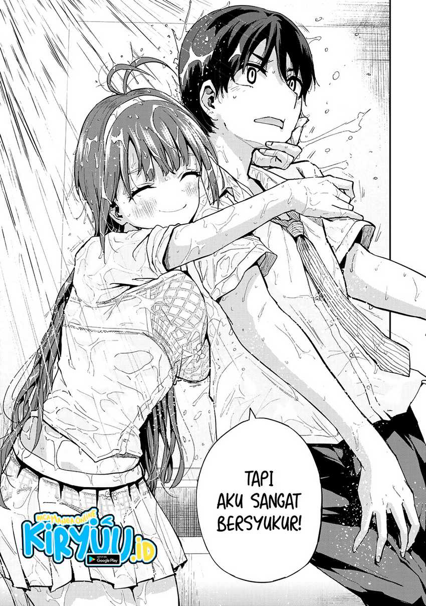 image-komik-futago-saien-chapter-1-41/56